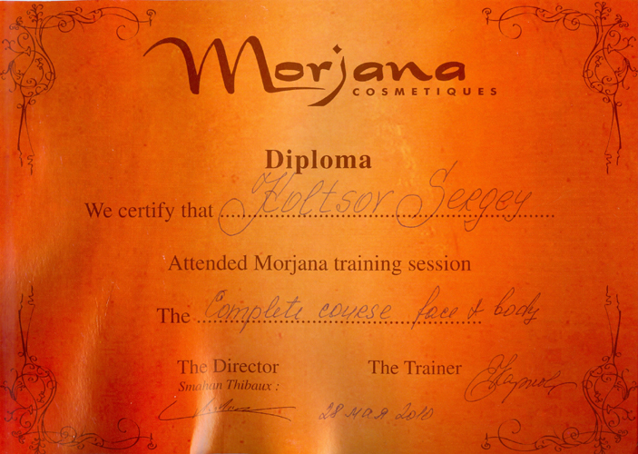 Morjana cosmetique. Diploma. We certify that Koltsov Sergey attended Morjana training session “The Complete course face & body”. 28 мая 2010