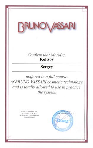 Bruno Vassari confirm that Mr. Koltsov Sergey majored in a full course of BRUNO VASSARI cosmetic technology and is totally allowed to use in practice the system.